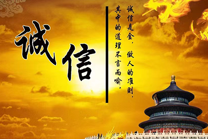 协商私人贷款还款方式指南